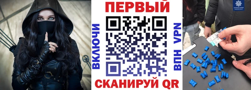 blacksprut как зайти  магазин продажи   Будённовск  Амфетамин 98% 