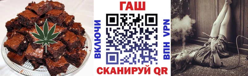Canna-Cookies марихуана  блэк спрут сайт  Будённовск 