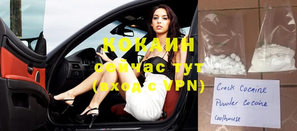 бутират Богданович