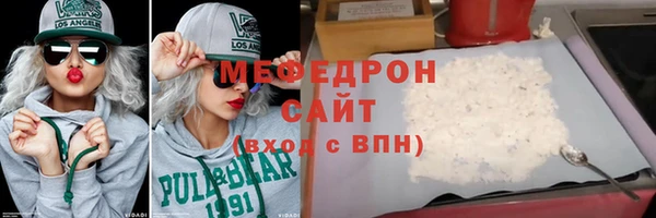 бутират Богданович