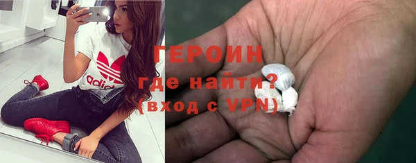 бутират Богданович