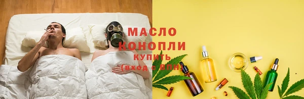 бутират Богданович