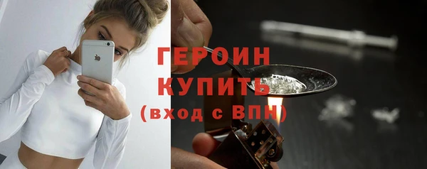 бутират Богданович