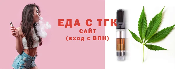 бутират Богданович