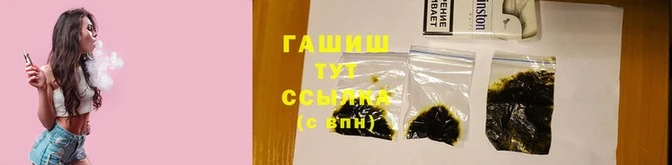 спайс Богородицк