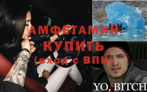 бутират Богданович