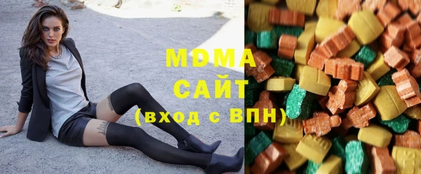 бошки Белоозёрский