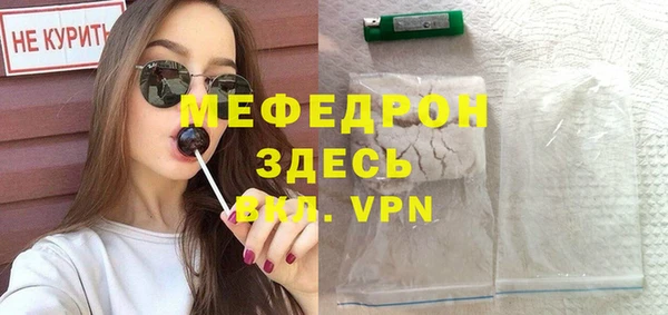 бутират Богданович