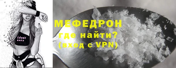 бутират Богданович