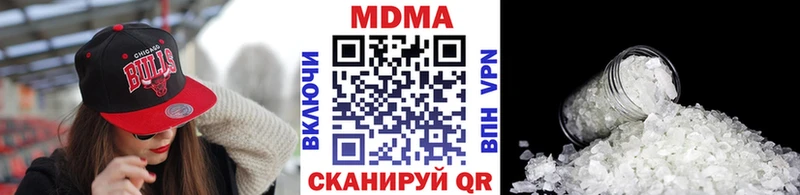 MDMA VHQ  Будённовск 