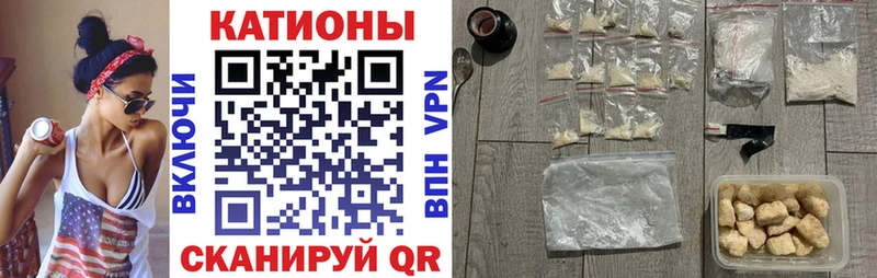 МЕФ кристаллы  blacksprut ТОР  Будённовск 