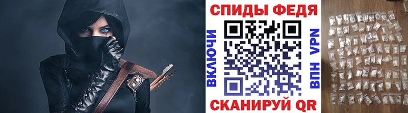 Метамфетамин винт  Будённовск 