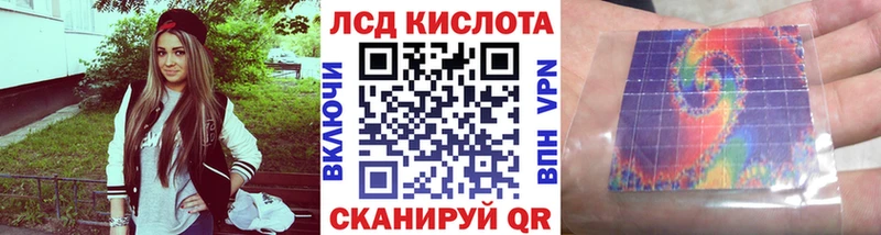 Марки NBOMe 1,8мг  Будённовск 