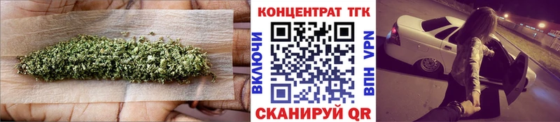Дистиллят ТГК Wax  Будённовск 