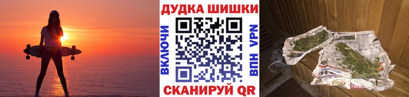 Бошки марихуана OG Kush KRAKEN Будённовск сколько стоит